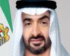 بن زايد يجري مباحثات مع رئيس وزراء كندا