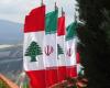 طهران لـ”الحزب”: نواجه ضائقة مالية كبيرة!
