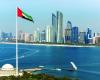 الإمارات تنفي استهداف قاعدة المنهاد الجوية