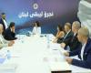 ستريدا جعجع: ندعم مواقف رئيس الجمهورية