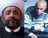 عريمط و”الأمير الوهمي” خارج السجن!