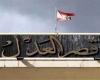 ما هو “المجلس العدلي” في لبنان؟